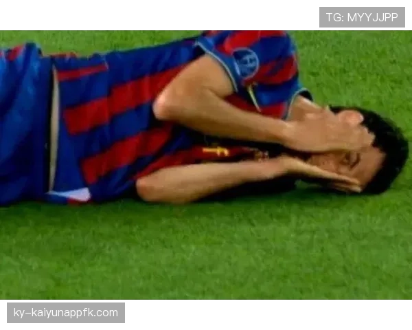 假摔判罚规则详解：关键判定标准与裁判流程解析