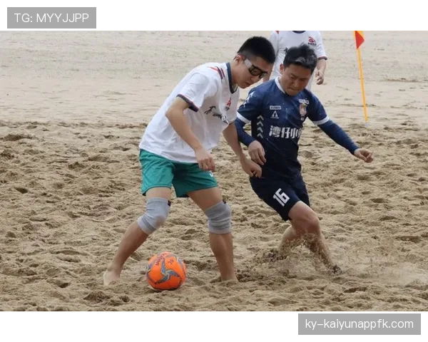 沙滩足球规则中无越位规定及对进攻节奏的影响