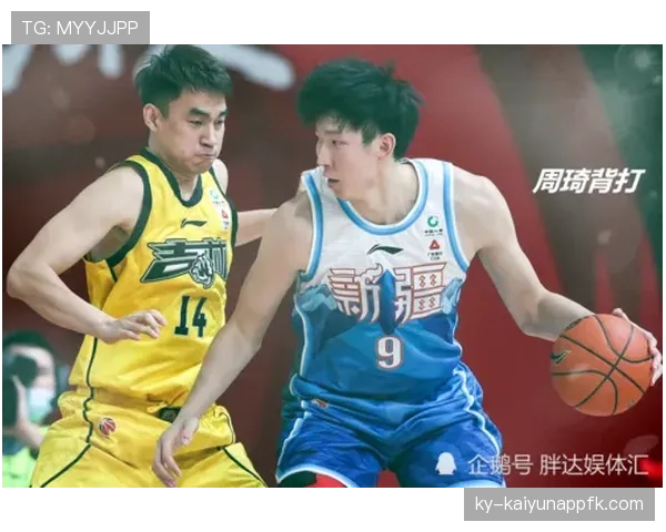 全面解读背身单打规则中关于进攻犯规与合法身体接触的界定