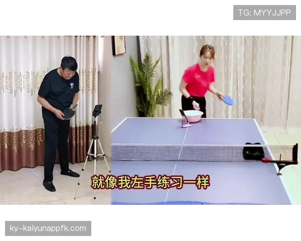 简单三招识别干扰发球违例，帮你精准理解判罚标准