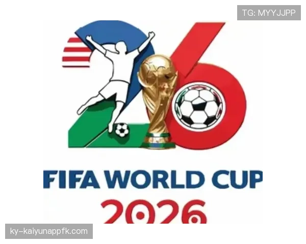 2026世界杯开幕战历史数据能预测结果吗 2026世界杯开幕战历史数据能预测结果吗